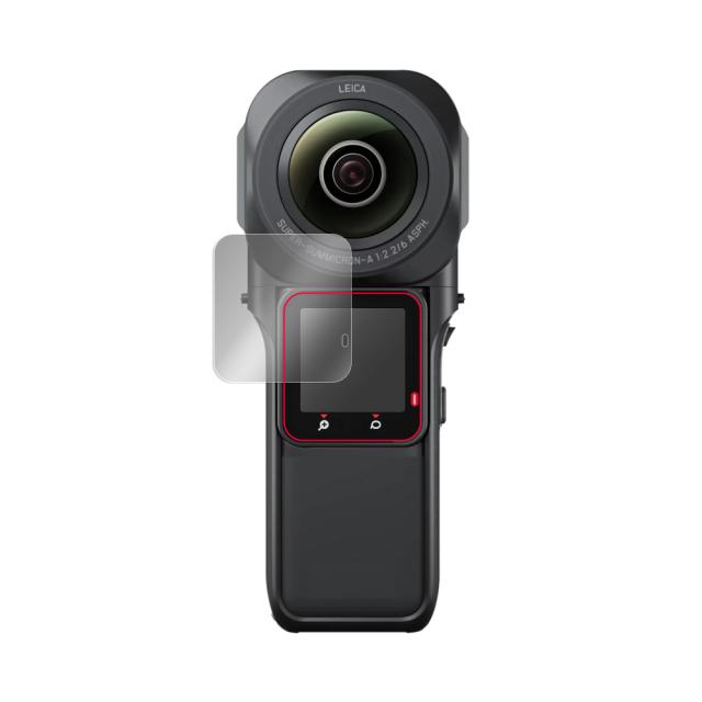 Insta360 ONE RS 1-Inch 360 液晶保護シート