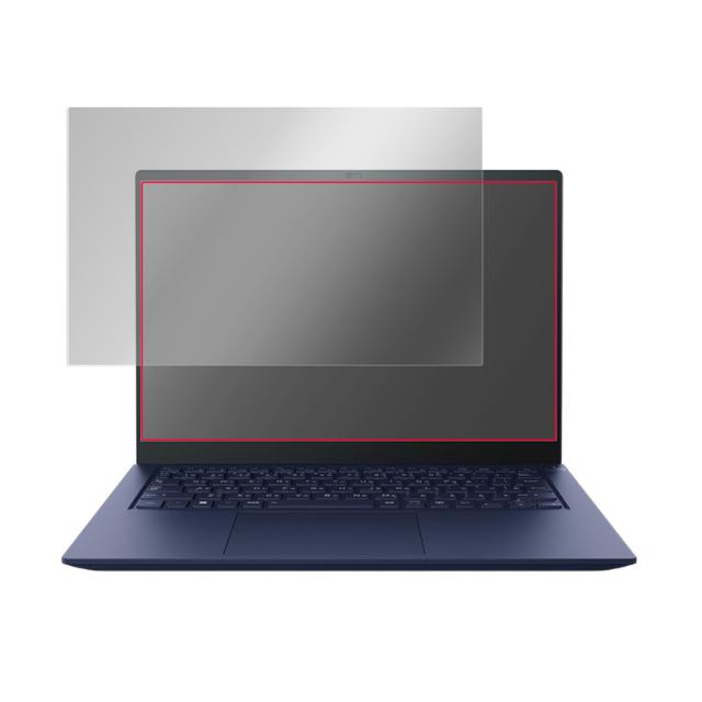 Dynabook dynabook RZシリーズ RZ/HV RZ/LV RZ/LU 液晶保護シート