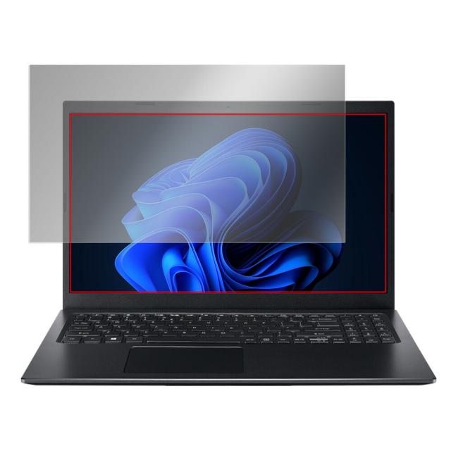 Acer Aspire 5 A515-56 シリーズ 液晶保護シート