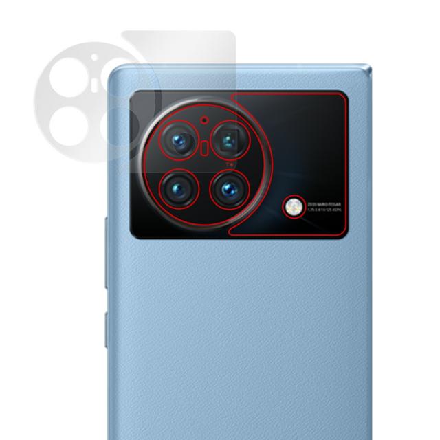 vivo X Fold リアカメラ保護シート