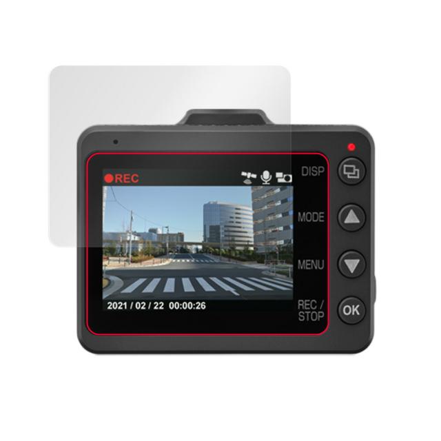Yupiteru ドライブレコーダー SUPER NIGHT Y-240Rd / Z84DR 液晶保護シート