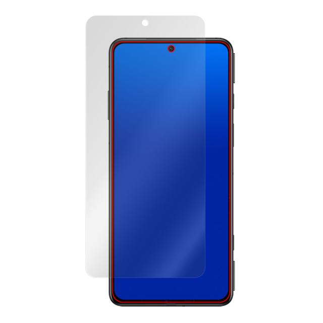 Black Shark 5 Pro / Black Shark 5 液晶保護シート