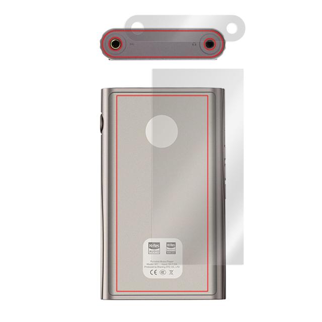 Shanling M7 背面保護シート