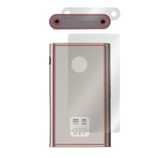 Shanling M7 背面保護シート