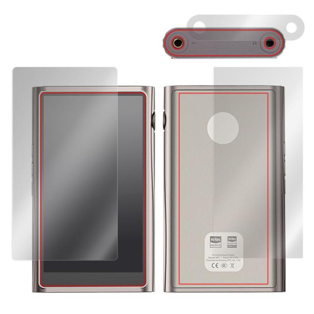 Shanling M7 表面・背面セットの保護シート