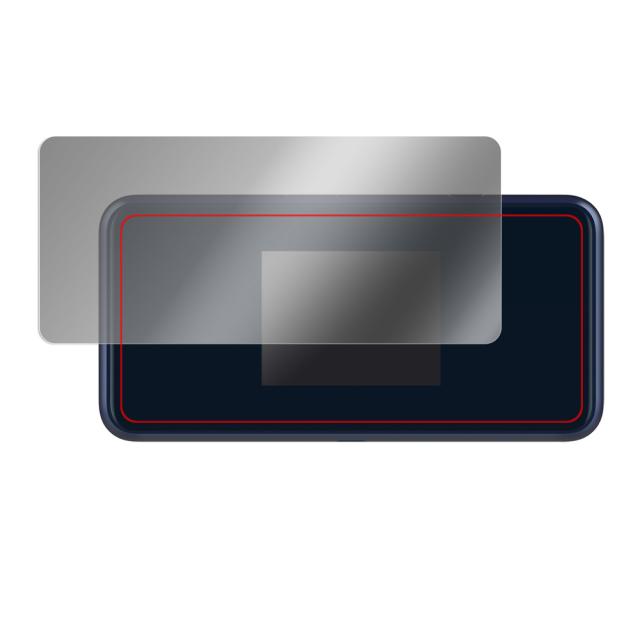 Pocket WiFi 5G A101ZT 液晶保護シート