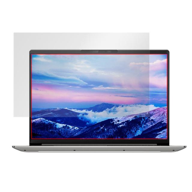 Lenovo IdeaPad Slim 560 Pro (16) 液晶保護シート