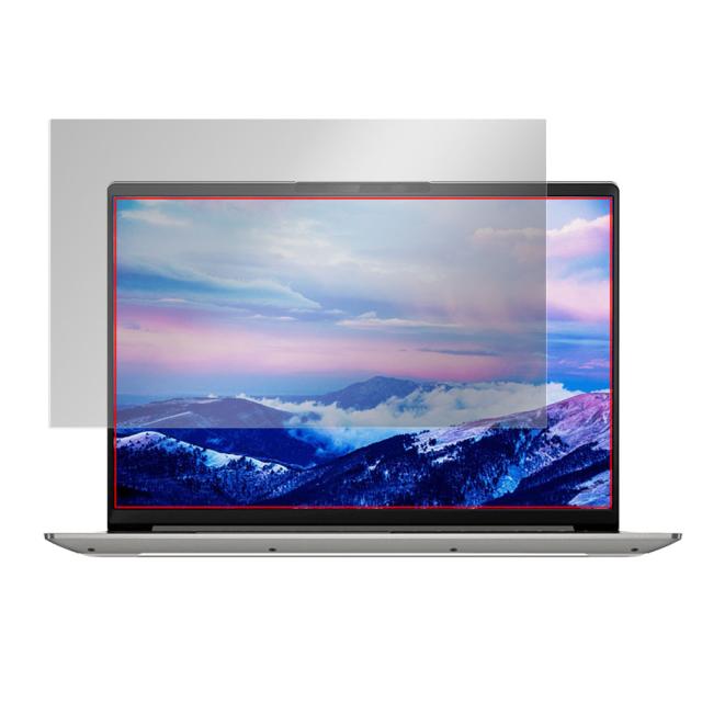 Lenovo IdeaPad Slim 560 Pro (16) 液晶保護シート