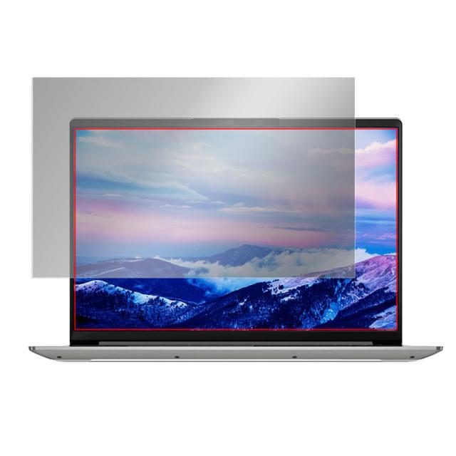 Lenovo IdeaPad Slim 560 Pro (16) 液晶保護シート