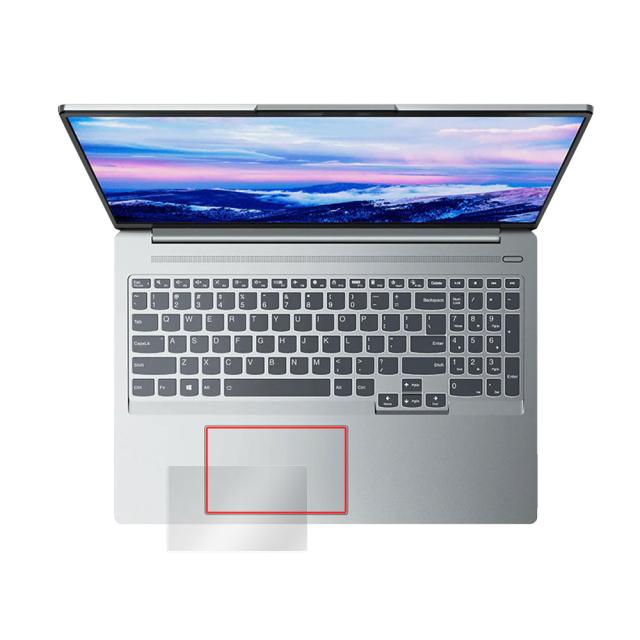 Lenovo IdeaPad Slim 560 Pro (16) 液晶保護シート