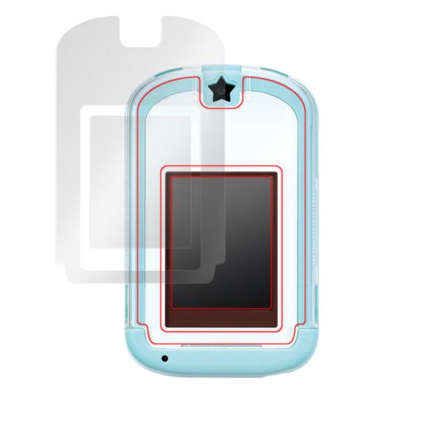 カードできせかえ! すみっコぐらし Phone 液晶保護シート