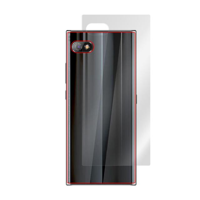 Unihertz Titan Slim 背面保護シート