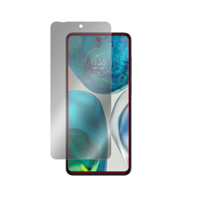 Motorola moto g52 液晶保護シート