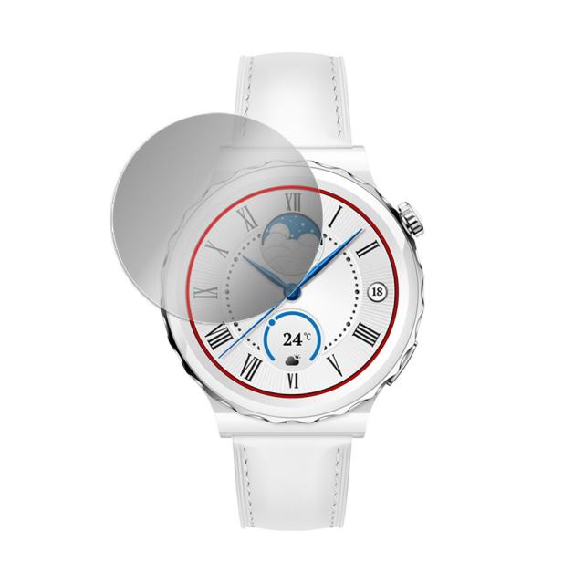 HUAWEI WATCH GT 3 Pro 43mm 液晶保護シート