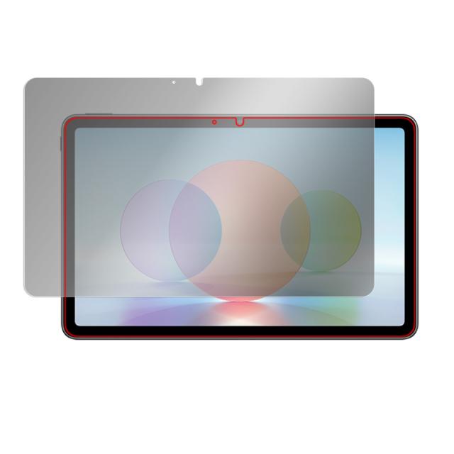 HUAWEI MatePad 10.4 2022 液晶保護シート