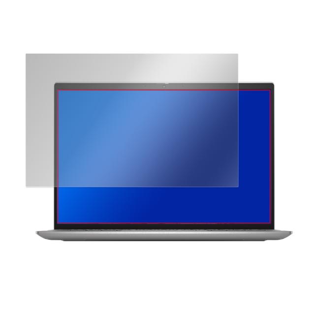 DELL Inspiron 13 5000シリーズ(5320) 液晶保護シート