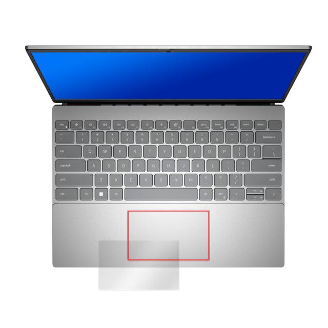 DELL Inspiron 13 5000シリーズ(5320) 液晶保護シート