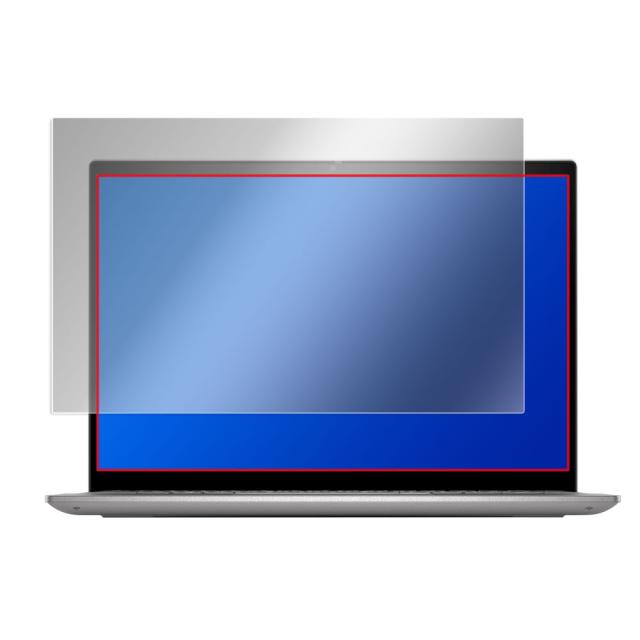DELL Inspiron 14 5000シリーズ(5420/5425) 液晶保護シート