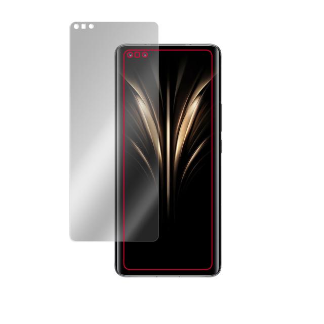 Honor Magic4 Ultimate 液晶保護シート