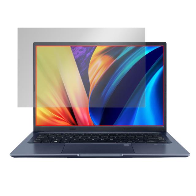 ASUS Vivobook 14X X1403ZA 液晶保護シート