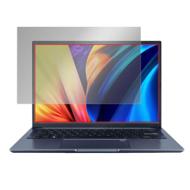ASUS Vivobook 14X X1403ZA 液晶保護シート