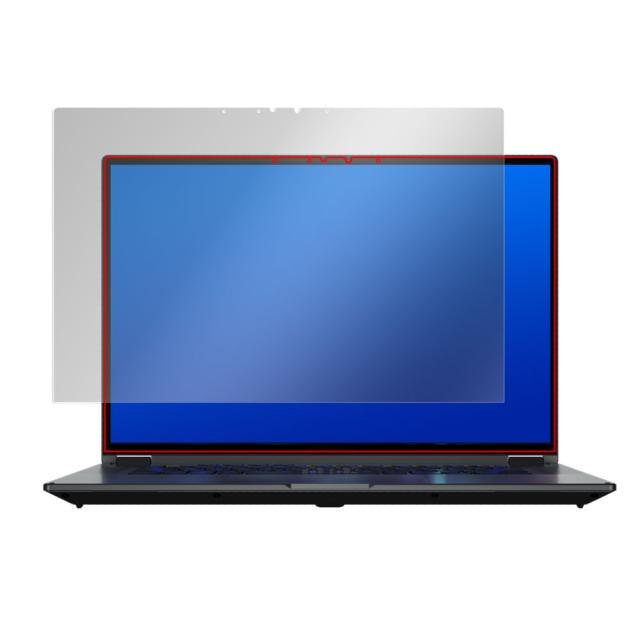 ASUS ROG Flow X16 (2022) GV601 液晶保護シート