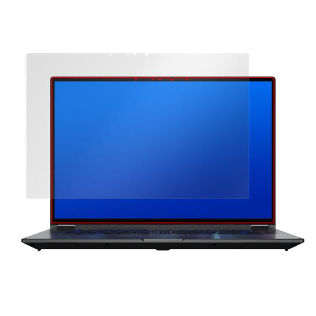 ASUS ROG Flow X16 (2022) GV601 液晶保護シート
