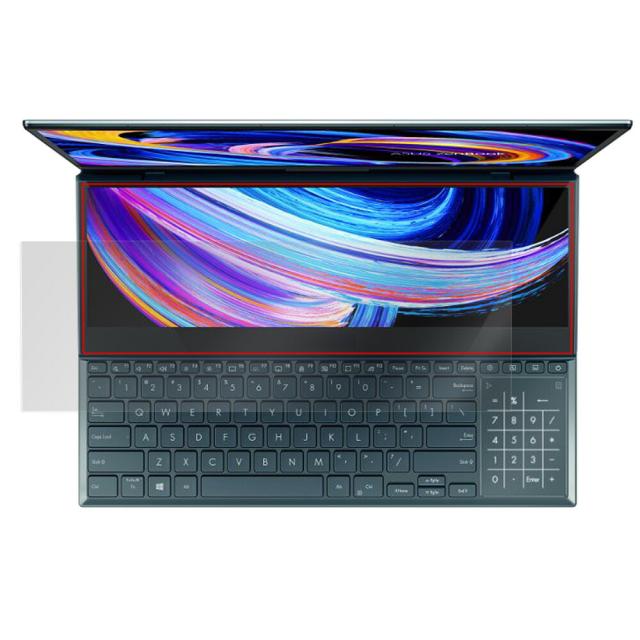 ASUS Zenbook Pro Duo 15 OLED UX582Z ScreenPad Plus (セカンドディスプレイ) 液晶保護シート