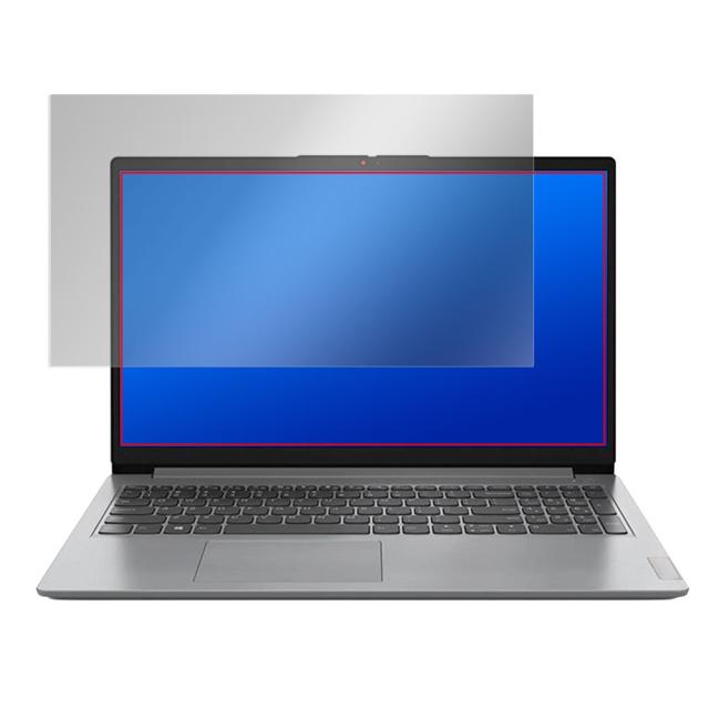 Lenovo IdeaPad Slim 170 (15.6型) 液晶保護シート