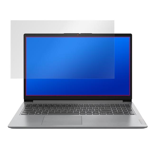 Lenovo IdeaPad Slim 170 (15.6型) 液晶保護シート