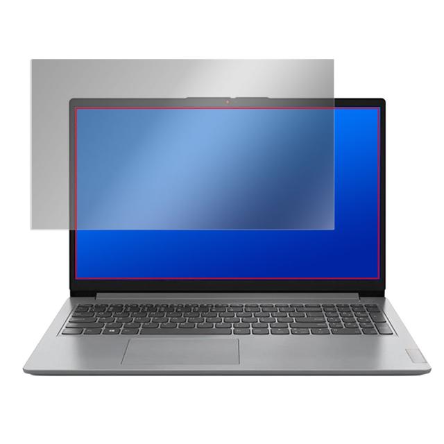 Lenovo IdeaPad Slim 170 (15.6型) 液晶保護シート