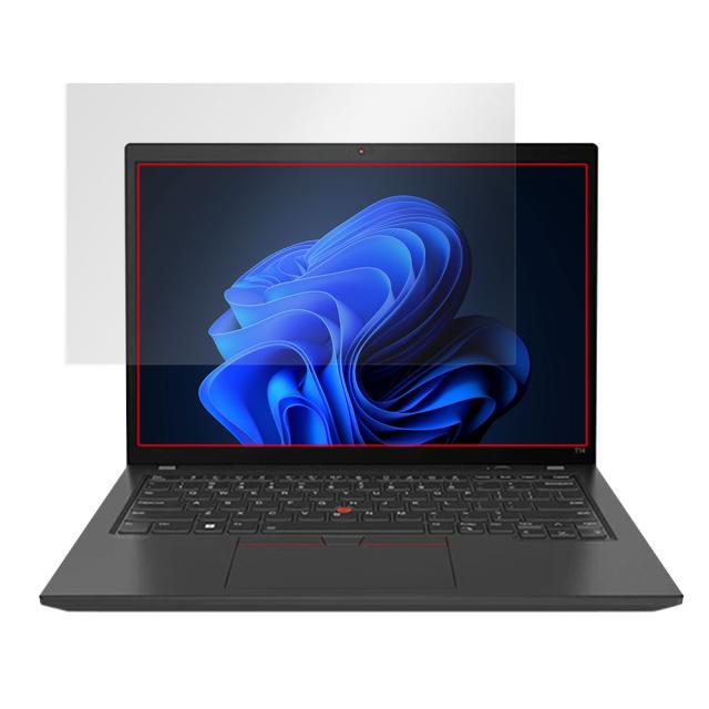 Lenovo ThinkPad T14 Gen 3 液晶保護シート