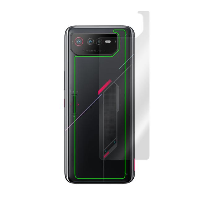 ASUS ROG Phone 6 Pro / 6 背面用保護シート