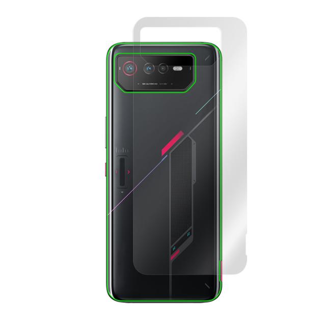ASUS ROG Phone 6 Pro / 6 背面保護シート