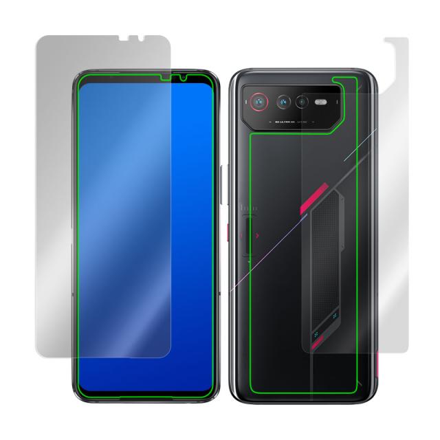 ASUS ROG Phone 6 Pro / 6 表面・背面セットの保護シート