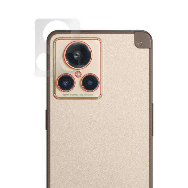realme GT2 Explorer Master Edition リアカメラ保護シート