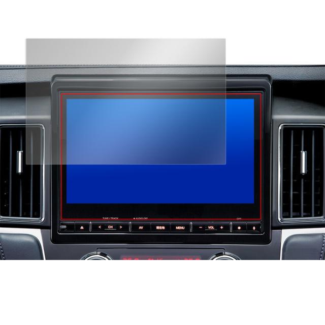 DELICA D:5 オリジナル10.1型ナビゲーション 液晶保護シート