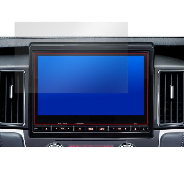 DELICA D:5 オリジナル10.1型ナビゲーション 液晶保護シート