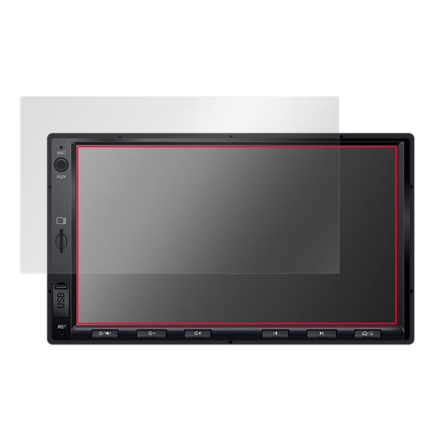 ATOTO S8 Standard (Gen2) S8G2A74SD 液晶保護シート