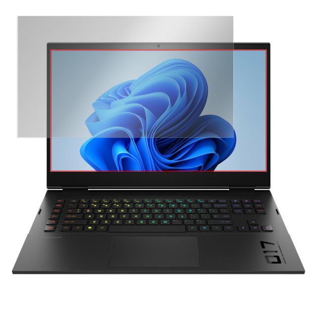 OMEN by HP 17-ck0000 シリーズ 液晶保護シート