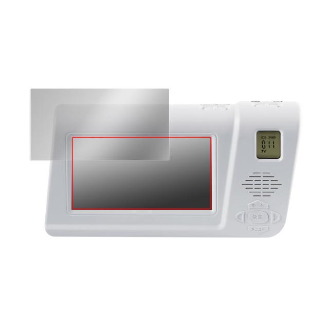 Kenko 手回しワンセグTVラジオ KR-013AWFTE 液晶保護シート