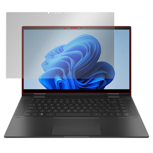 ENVY x360 15-ey0000 / ENVY x360 15-ew0000 液晶保護シート