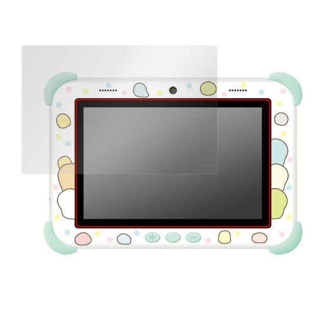 すみっコぐらし Wi-Fiでつながる!みんなとつながる!すみっコパッド 8インチ 液晶保護シート