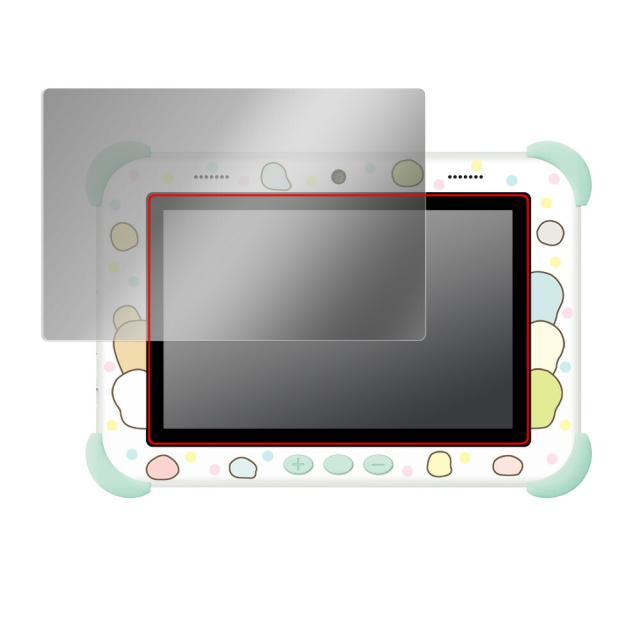 すみっコぐらし Wi-Fiでつながる！みんなとつながる！すみっコパッド 8インチ 液晶保護シート