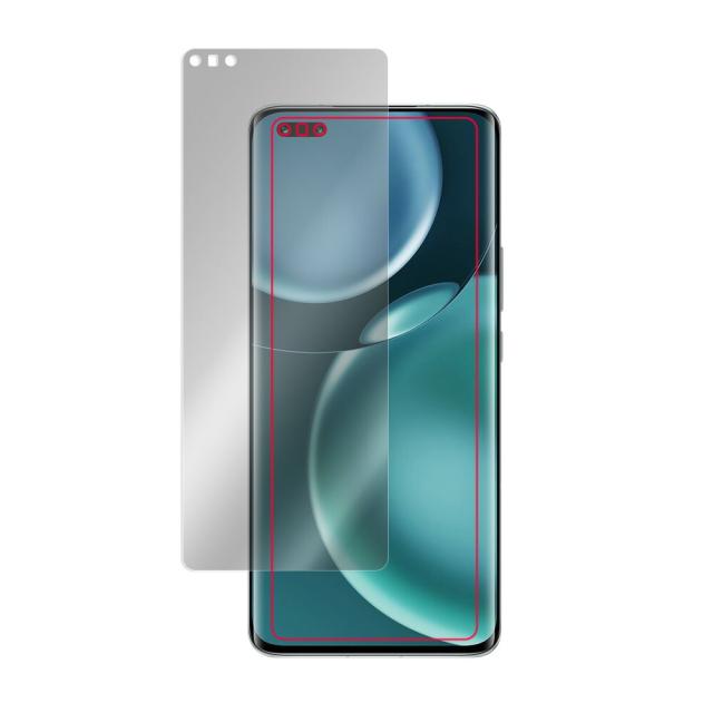 Honor Magic4 Pro 液晶保護シート