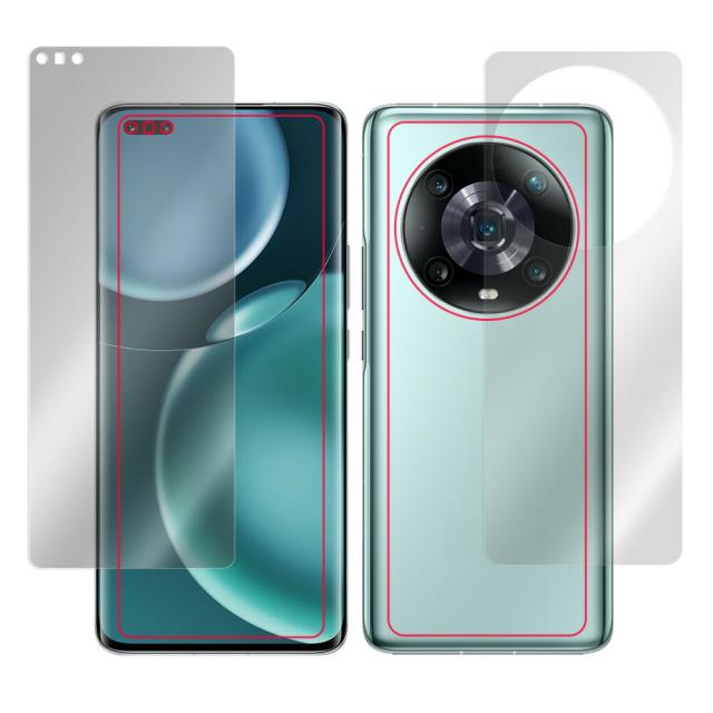 Honor Magic4 Pro 表面・背面セットの保護シート