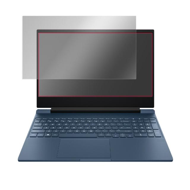 Victus by HP 15-fa0000 (インテル) / Victus by HP 15-fb0000 (AMD) 液晶保護シート