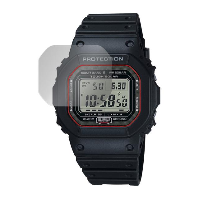CASIO G-SHOCK GW-5000 シリーズ / GW-5035A 液晶保護シート