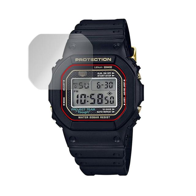 CASIO G-SHOCK DW-5035D / DW-5035E / DW-5635C 液晶保護シート