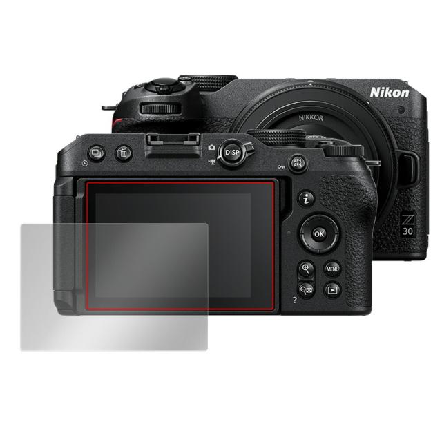 Nikon Z30 液晶保護シート